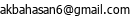email