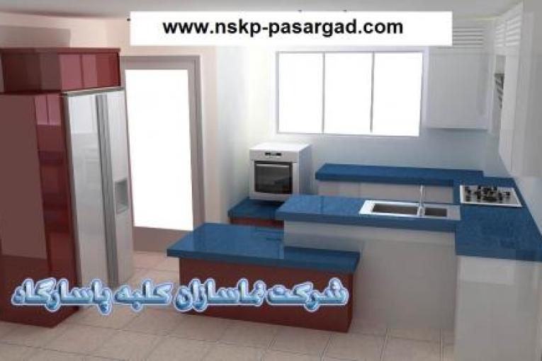 www.nskp-pasargad.com - 09125946044انصاری       کورین استارون سنگ سامسونگ سنگ ال جی سالید سورفیس سنگ مصنوعی