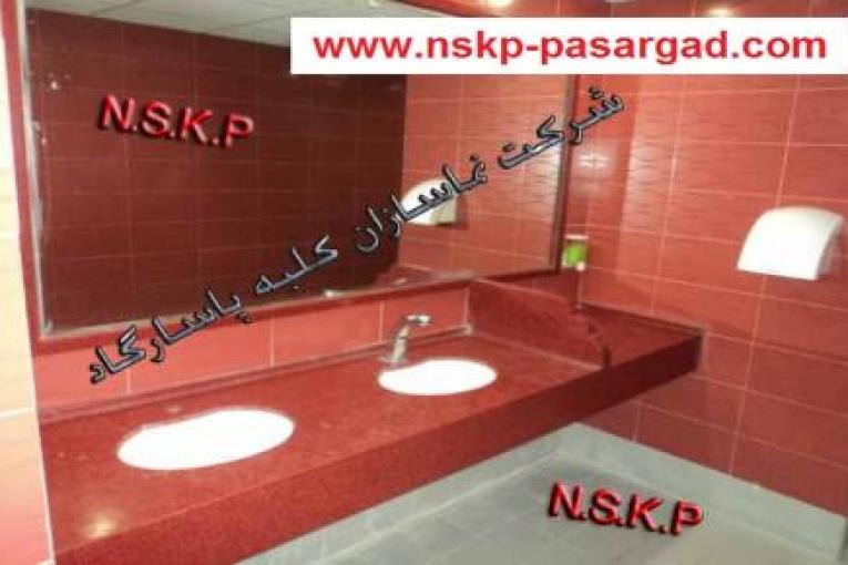 www.nskp-pasargad.com - 09125946044انصاری       کورین استارون سنگ سامسونگ سنگ ال جی سالید سورفیس سنگ مصنوعی